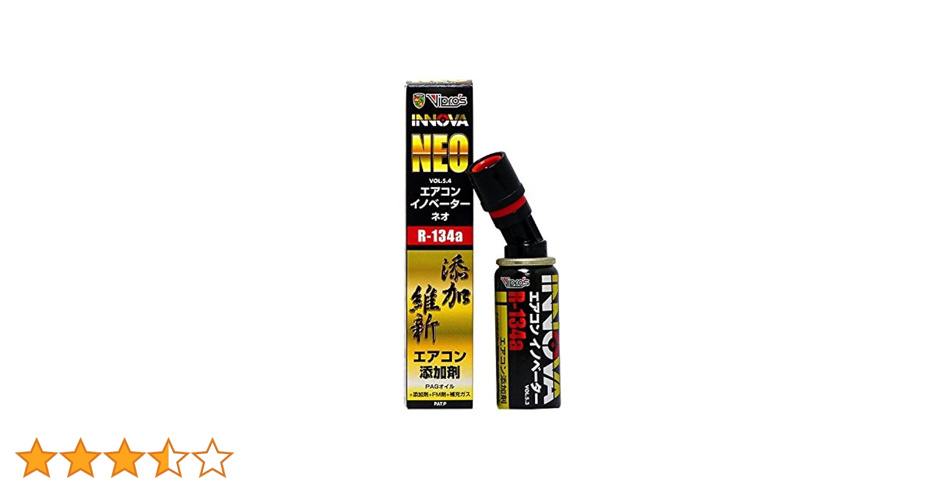 Amazon.co.jp: Vipro's(ヴィプロス) エアコンイノベーター NEO(ネオ